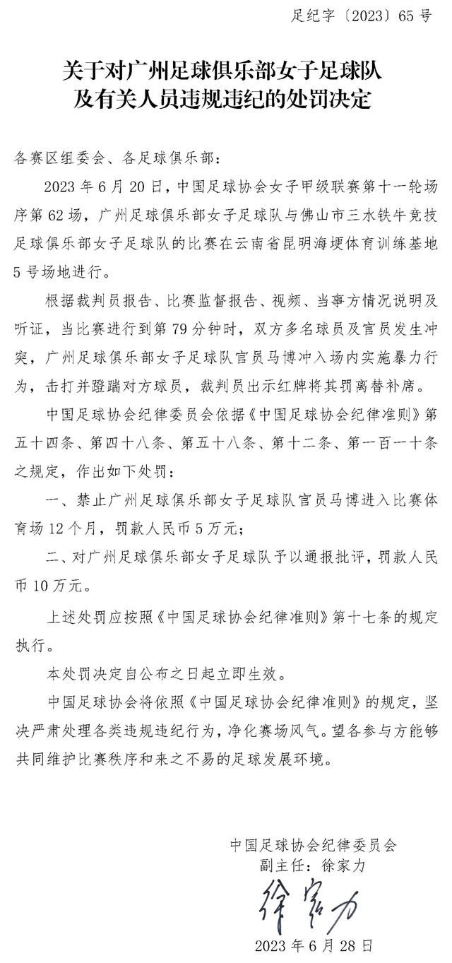 和你一起，我走过了一段独特而难忘的旅程，现在是时候来到新的章节，书写其他重要而激动人心的篇章了。